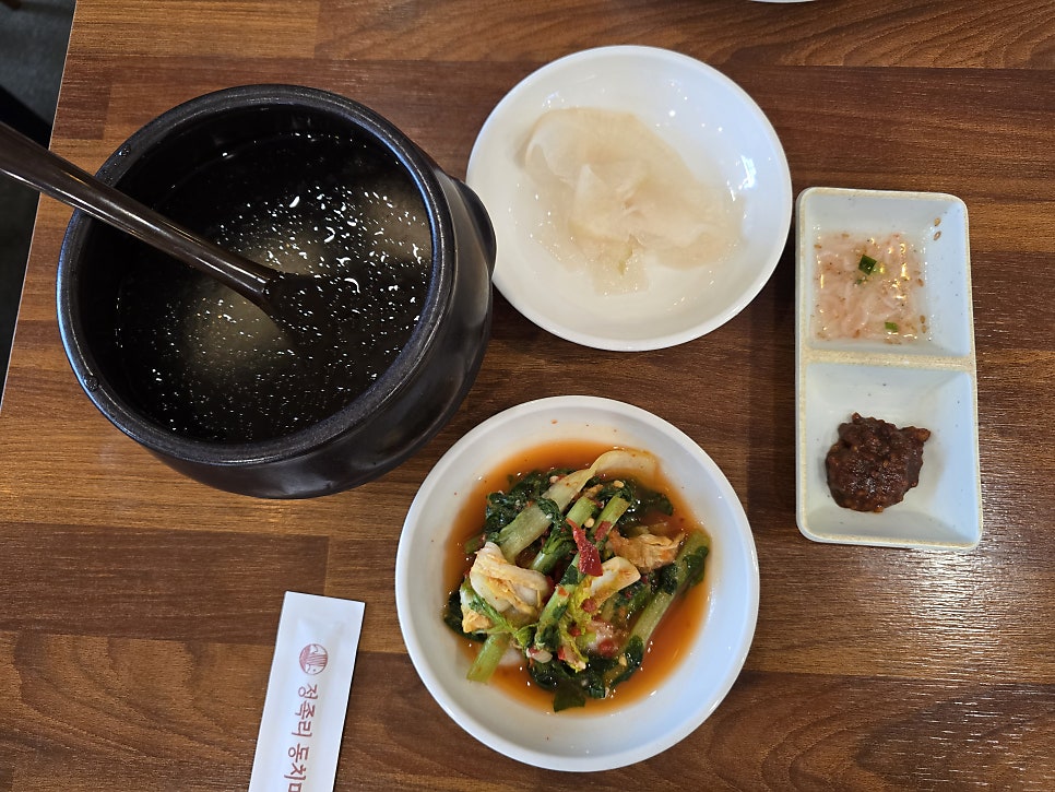 인생동태탕 사진 5