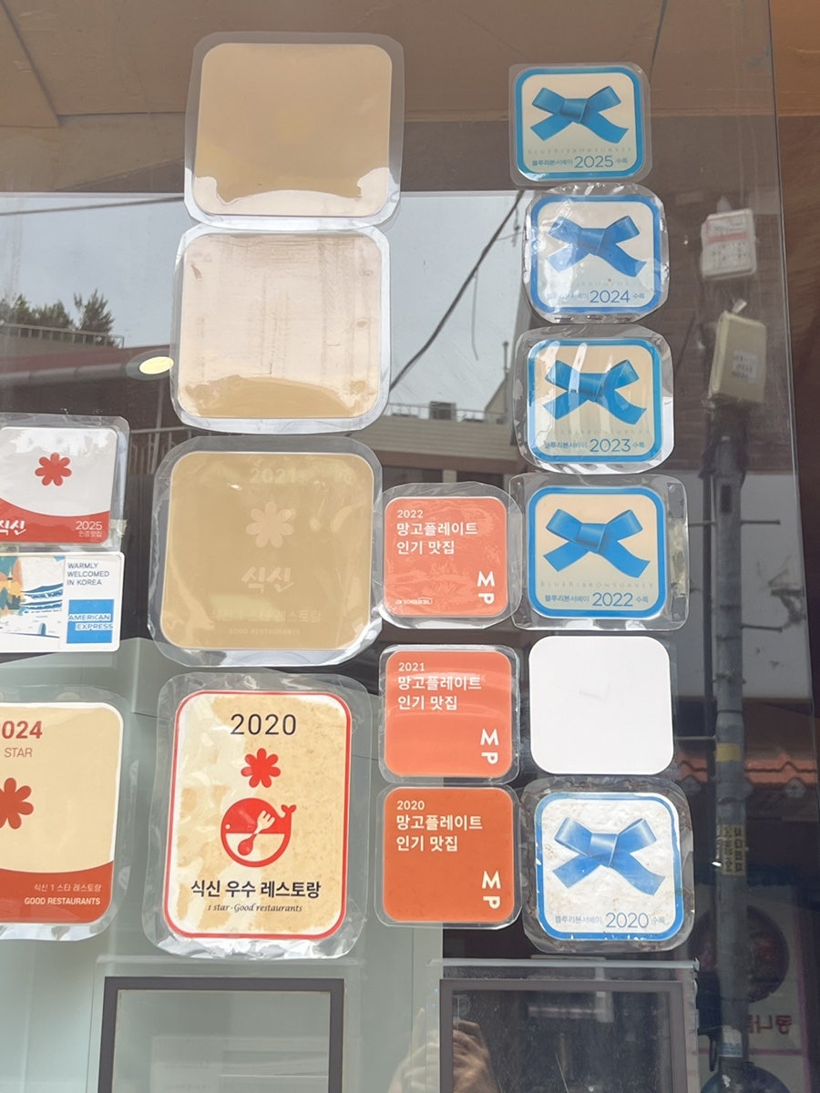 도하정 마포역점 사진 2