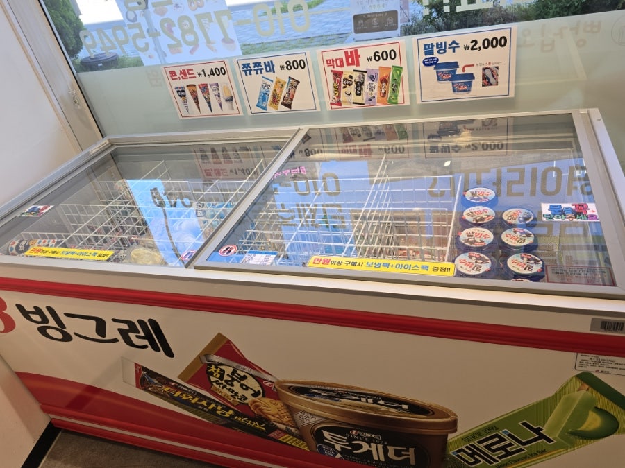 빵집오빠 광주탄벌점 사진 5