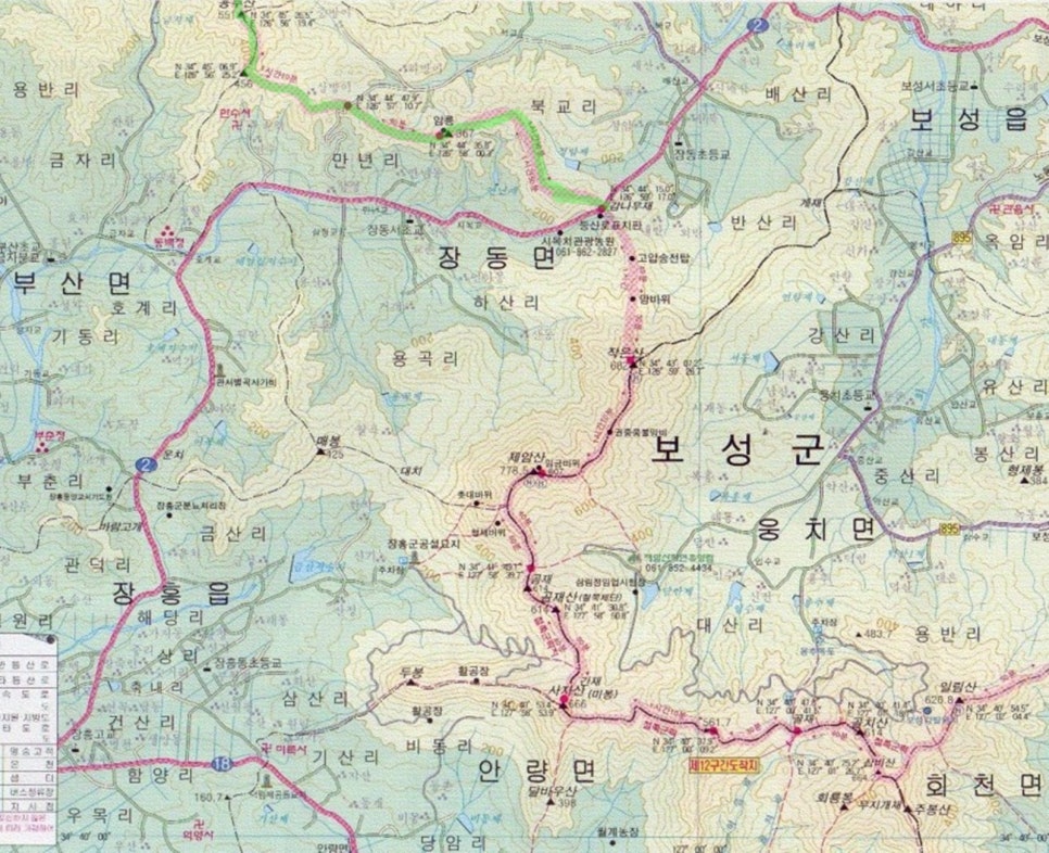 용두산 사진 3