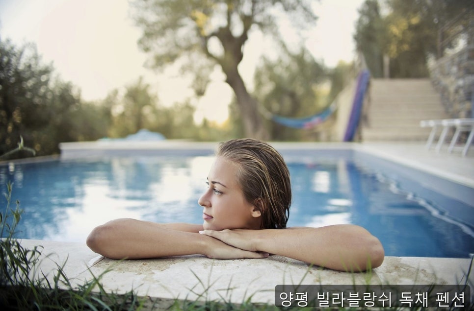 빌라블랑쉬 사진 1