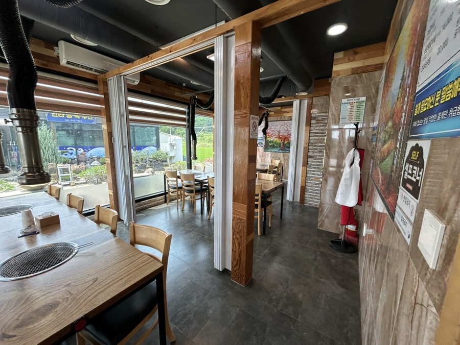 백세민물장어소갈비살 사진 5