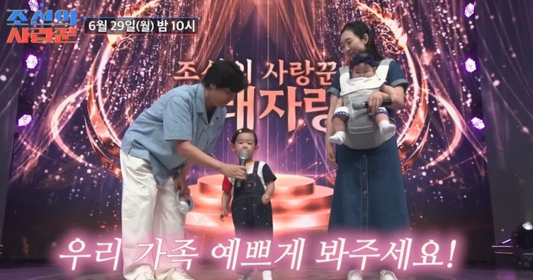 최성국, 24살 연하 아내와 두 아이 공개! '사랑꾼 도둑' 가족의 역대급 노래 실력에 모두 감탄....