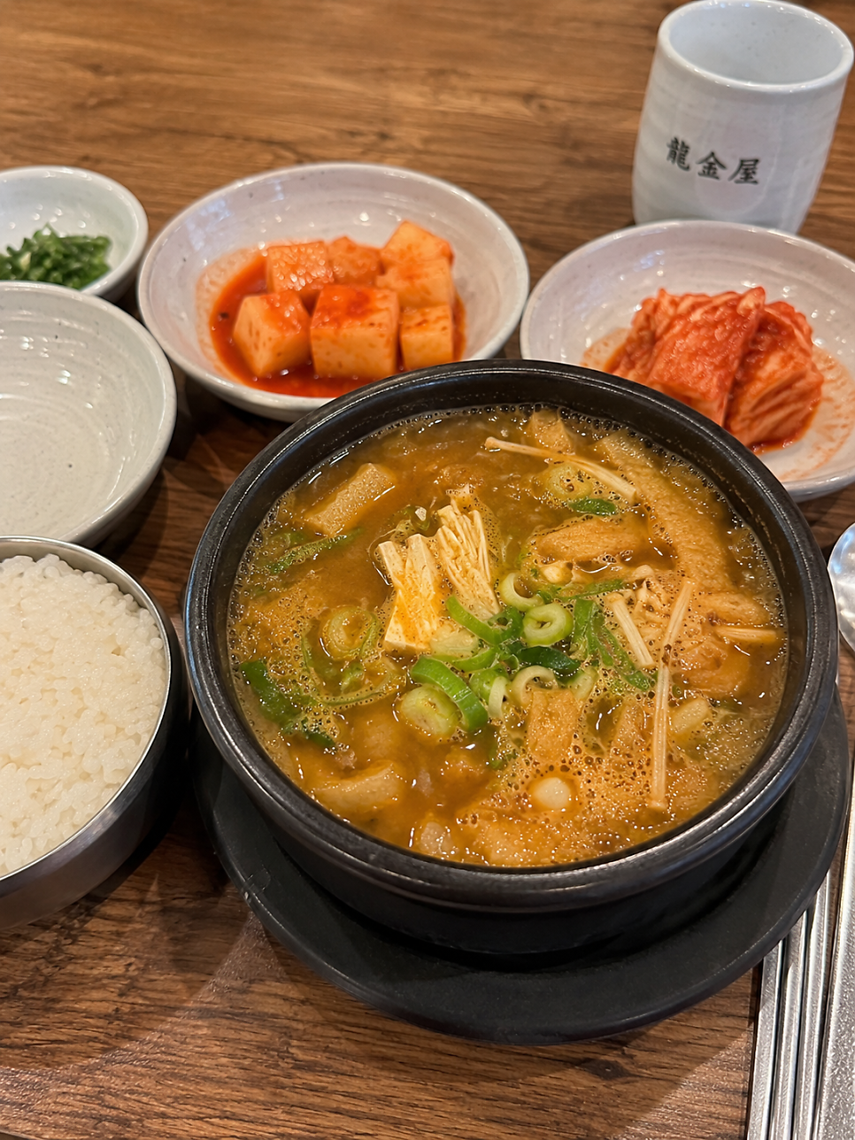 용금옥 사진 2