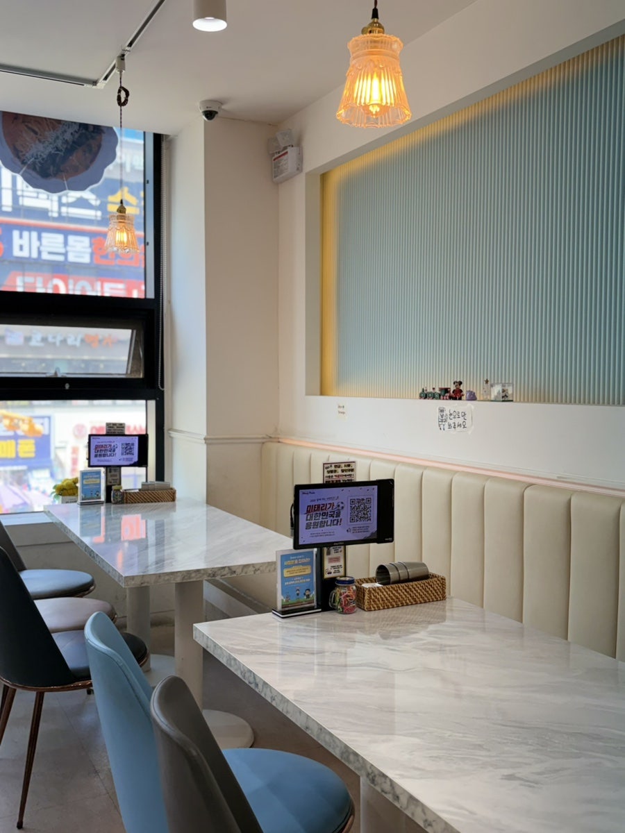 신기루 사진 5
