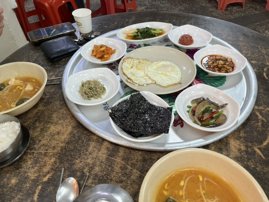가마솥백반 사진 3
