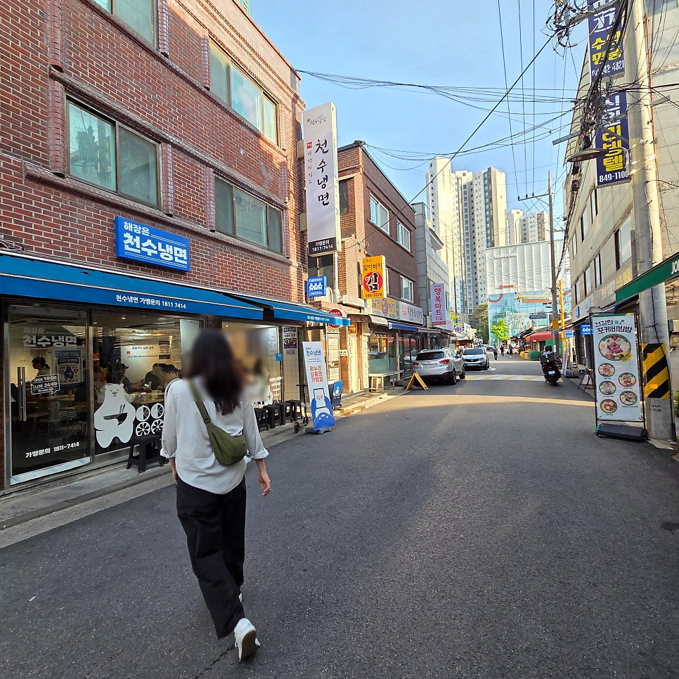 천수냉면 본점 사진 2