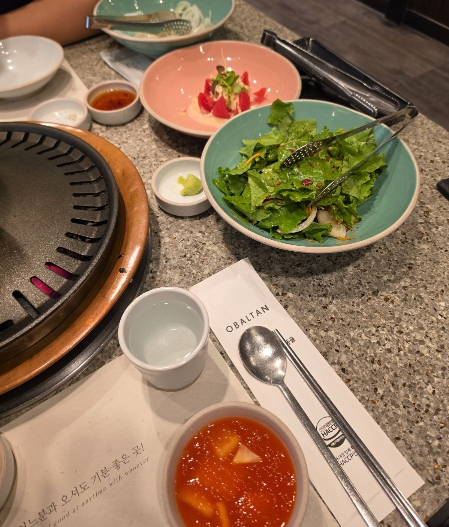 오발탄 역삼점 사진 5
