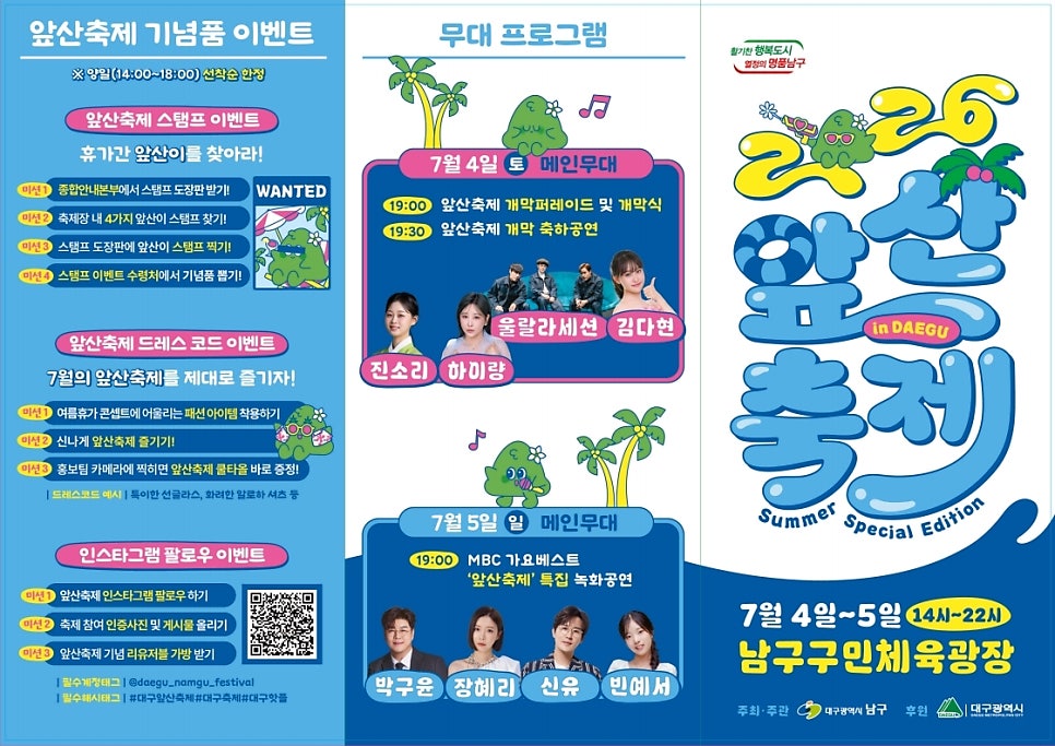 오월의아침 사진 2