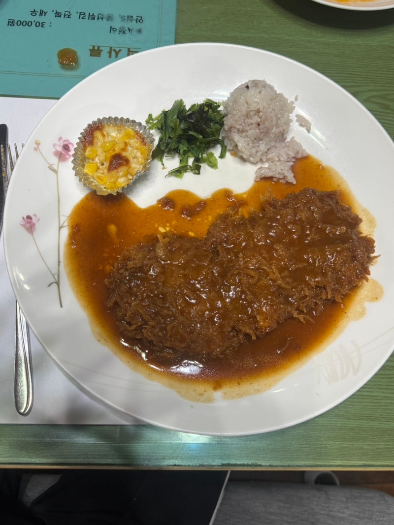 [ 서산 숨겨진 돈까스 찐 맛집 / 터 레스토랑 / 왕돈까스 • 토마토 스파게티까지 모두 만족 ]