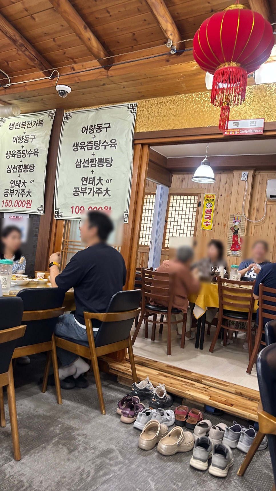 취애루 사진 1