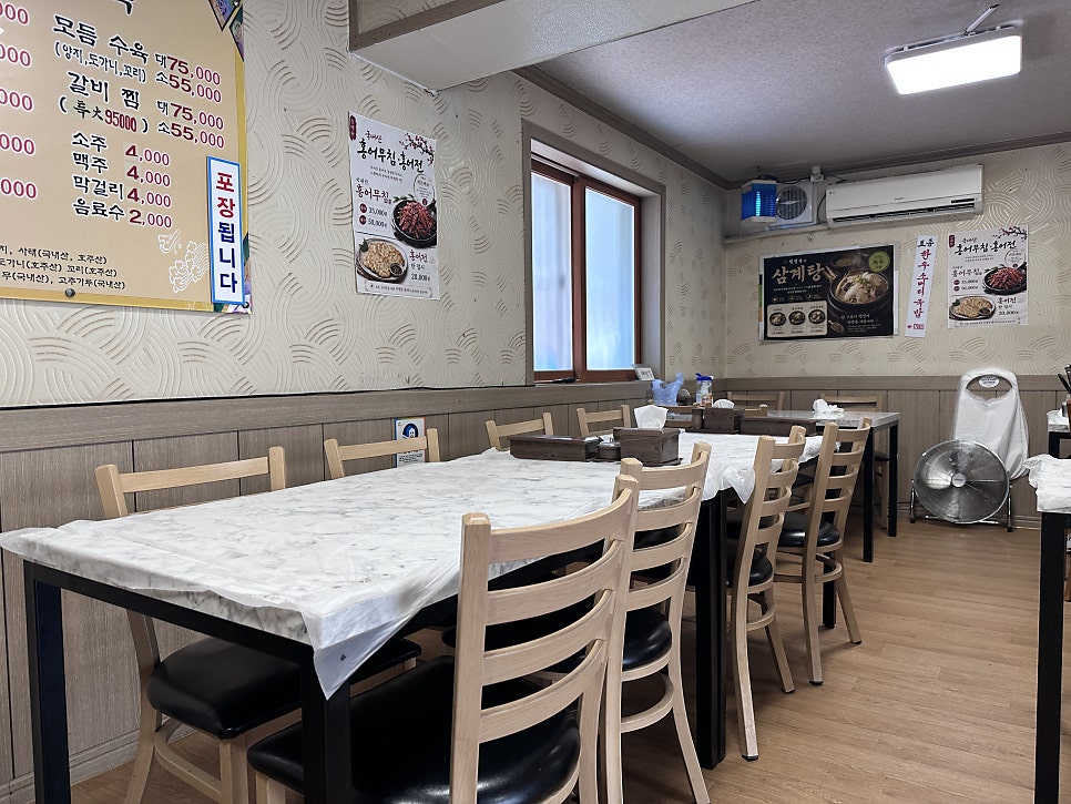 석정옥 사진 2