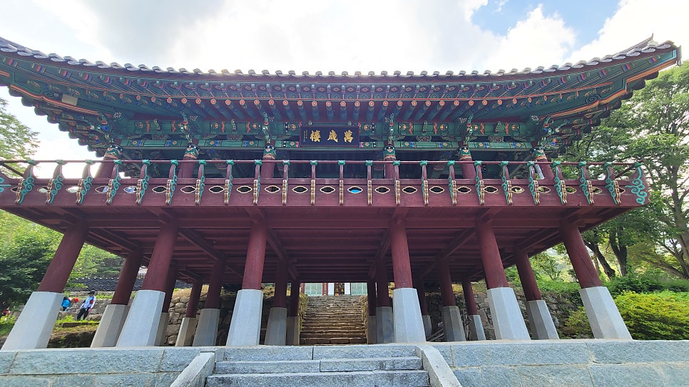 비봉산 사진 1