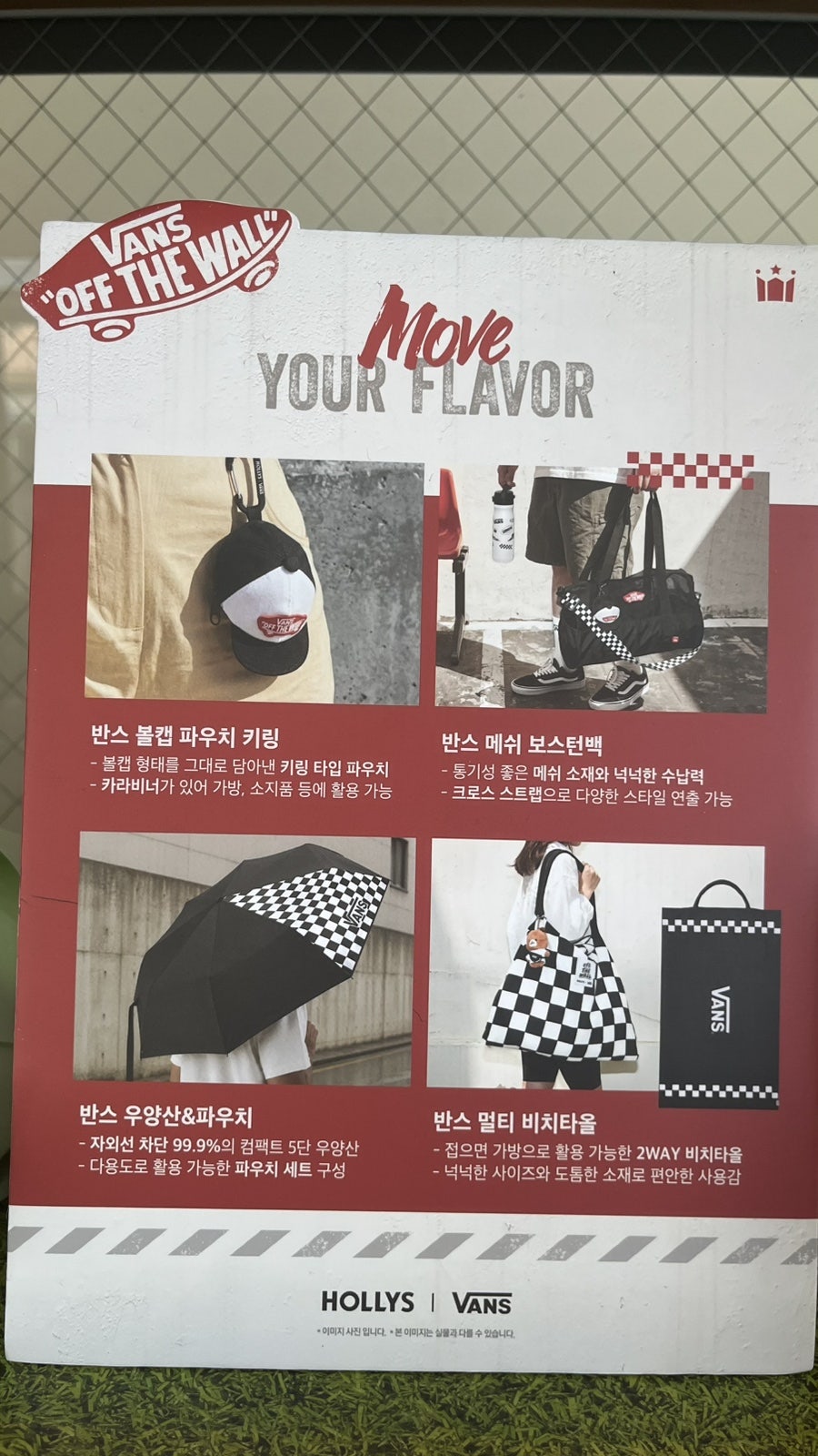 할리스 평택칠괴점 사진 6