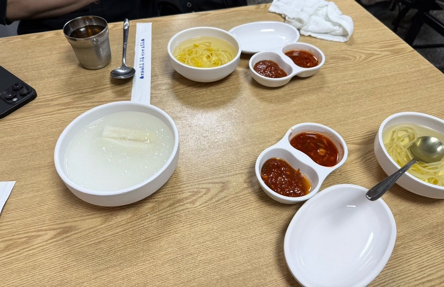 와글와글족발 사진 6