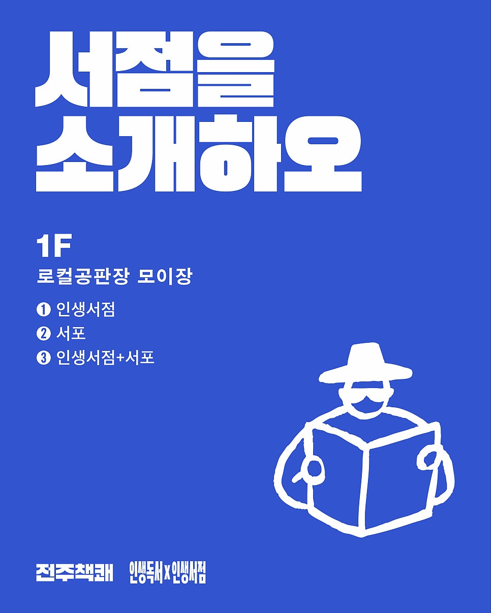 작업실여름 사진 3