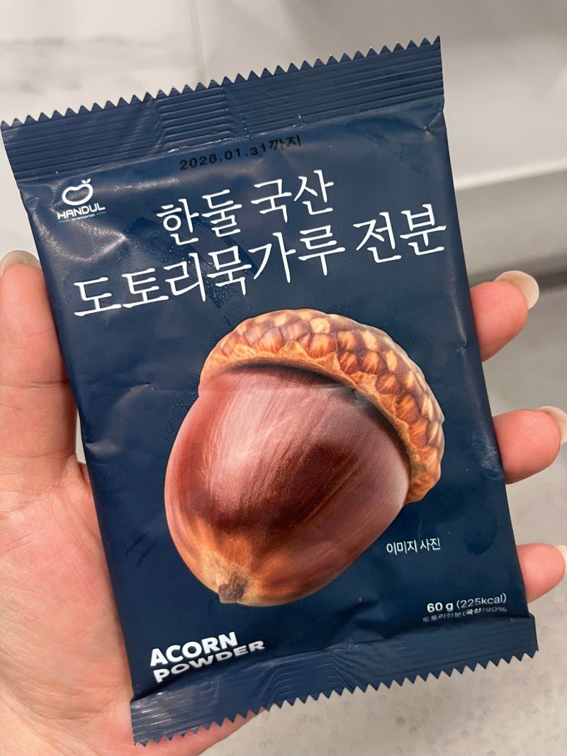 내돈내산| 한둘 도토리묵가루 후기, 인덕션에서도 만들수 있어요(꿀팁, 레시피)