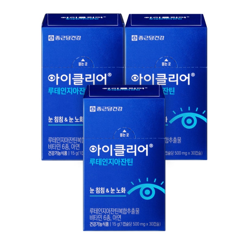 생활 필수템 아이클리어 아이클리어 루테인지아잔틴 가볍게 사용 가능한