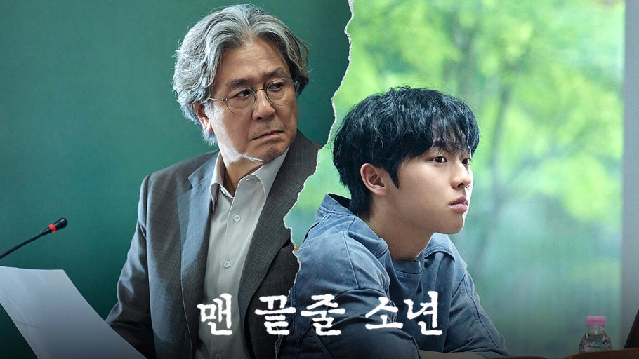 이강 사진 4