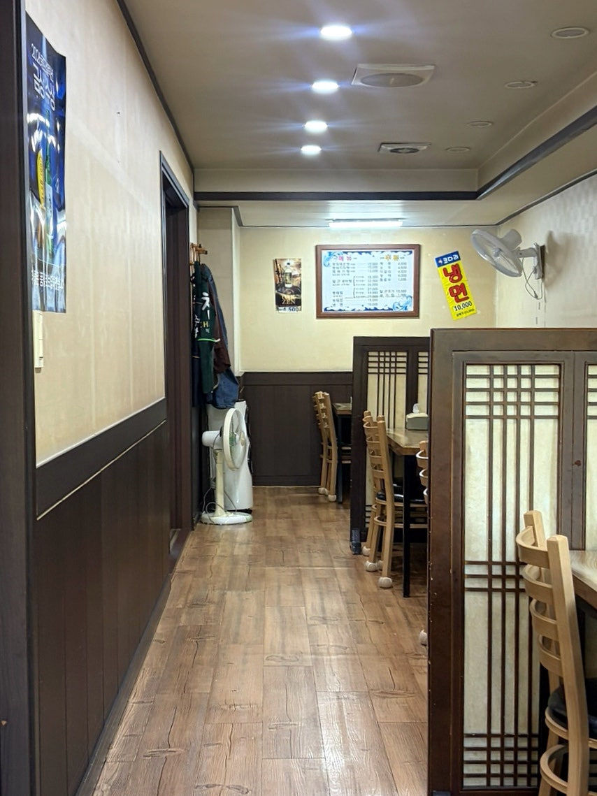 미조동태찜탕 사진 6