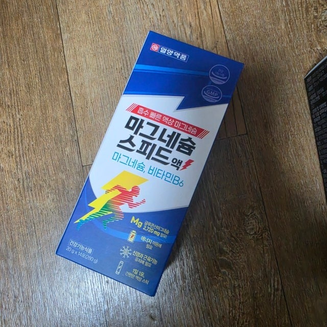 유기 마그네슘 스피드액 액상 마시는 마그네슘 효능 근육 일양약품 마그네슘 영양제 정착템 ....