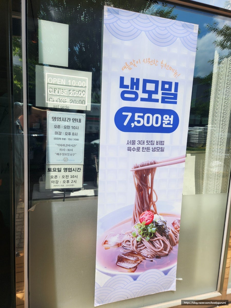 공일돈까스 안산MTV점 사진 2