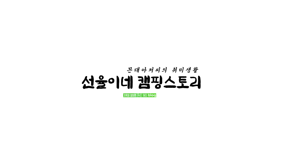 카페리본 청라호수공원점 사진 4
