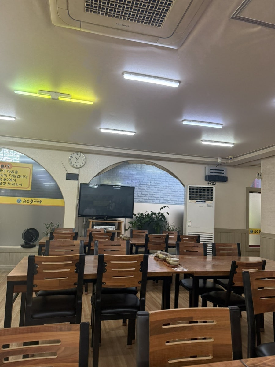 유승추어탕 사진 3