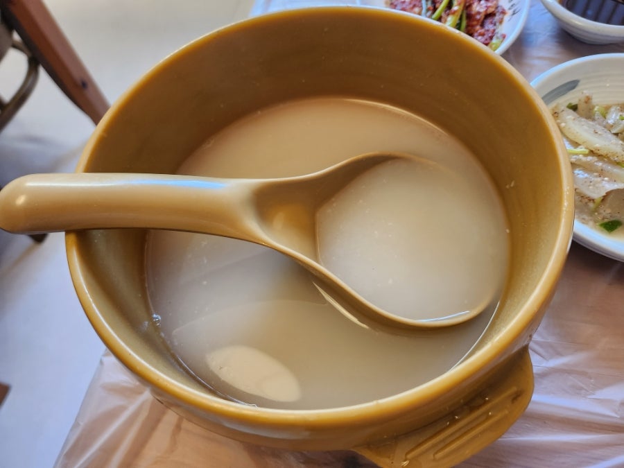 토담 사진 5