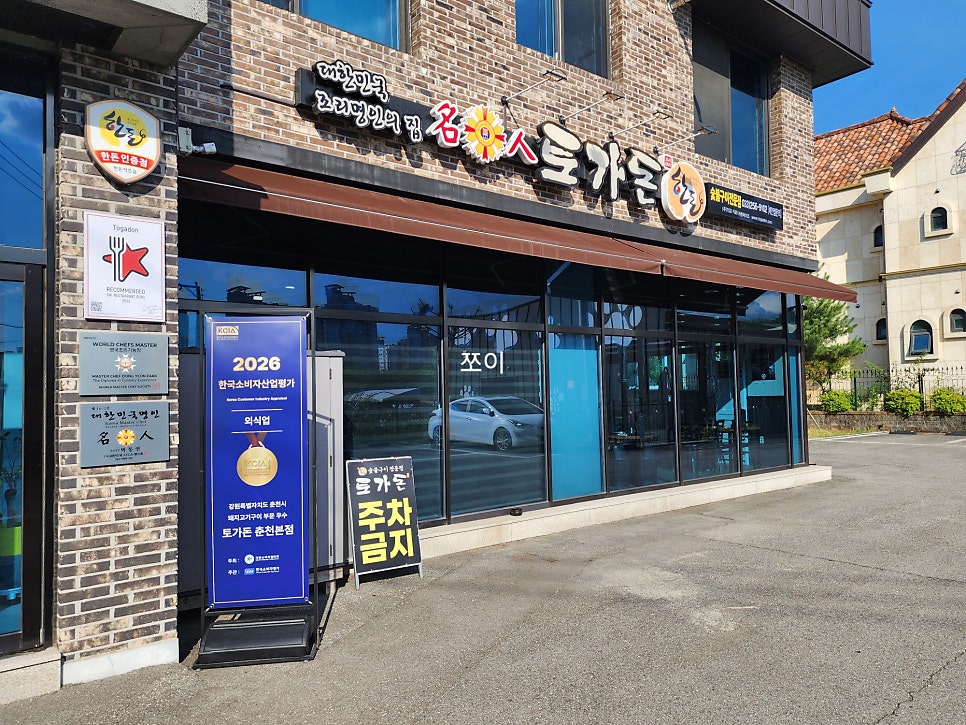 발바닥애견카페 사진 4