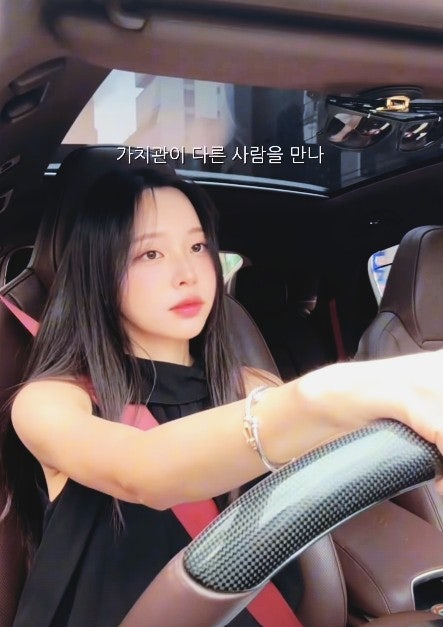 박성광 아내 이솔이 이혼설 직접 해명, 의미심장 심경글 올린 진짜 이유