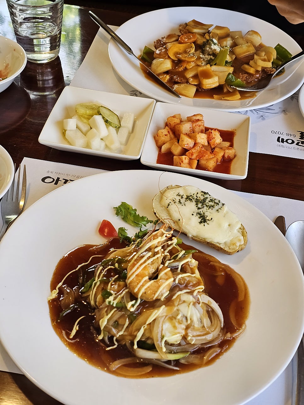 아꼴에 사진 5