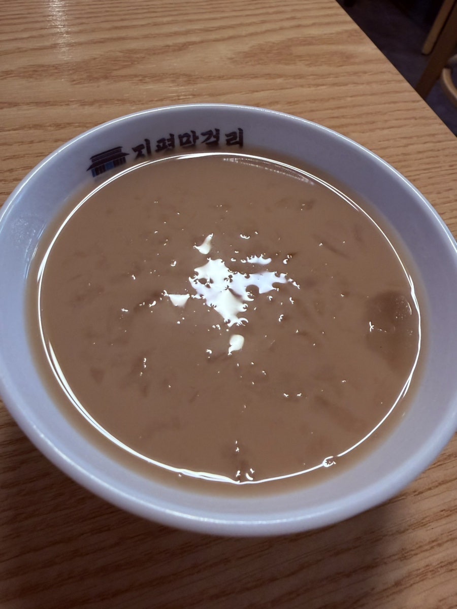 청계산도토리 사진 1