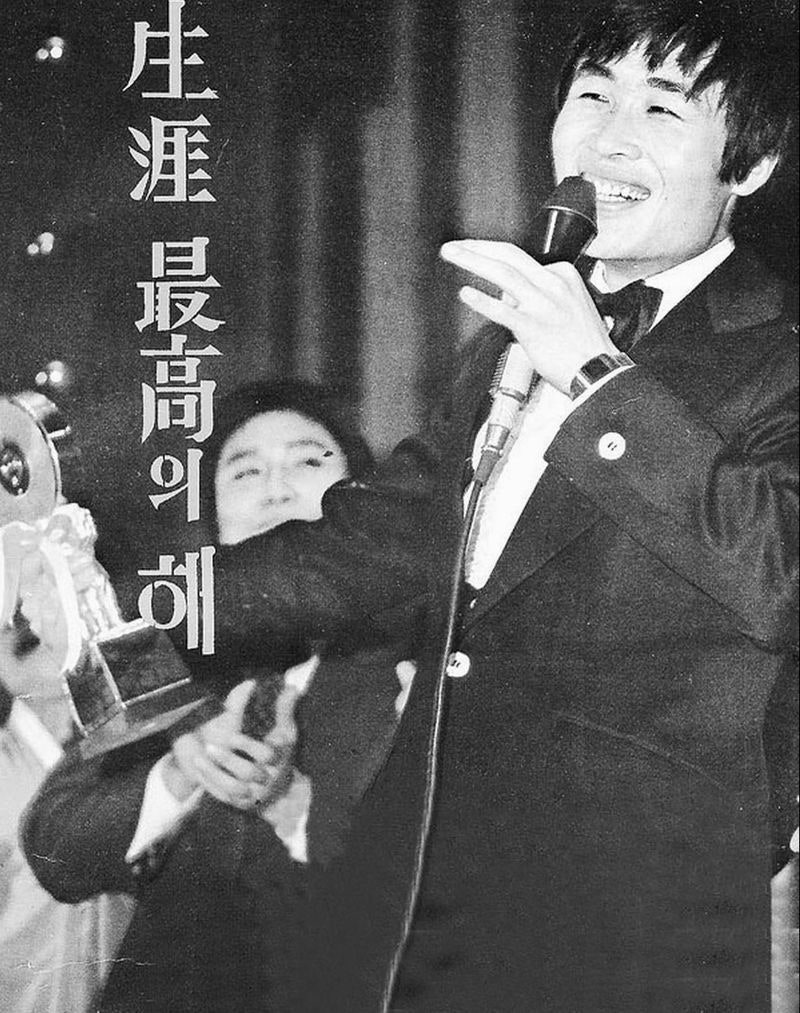 1975-11-01 모습