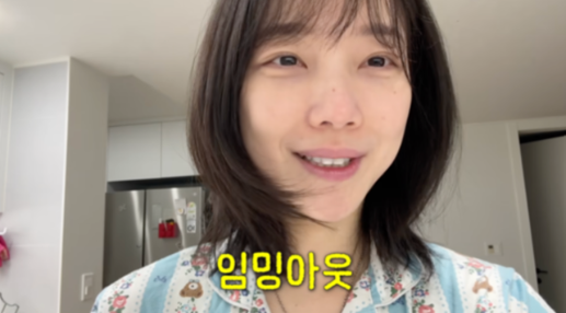 김규선 임신, 결혼 9년 만의 기적…남편 누구? 나이·프로필·인스타 총정리