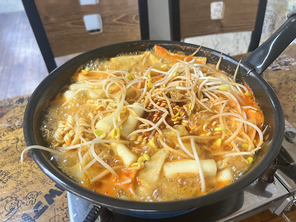노리터즉석떡볶이 사진 5