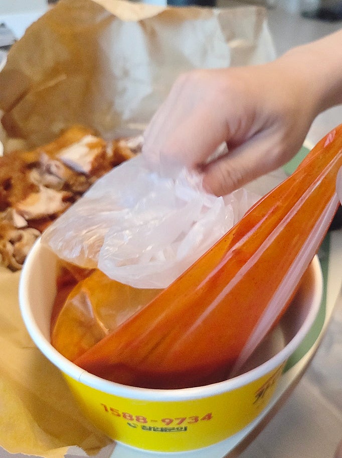 Gamachitongdak SuwonSKseukaibyujeom photo 4