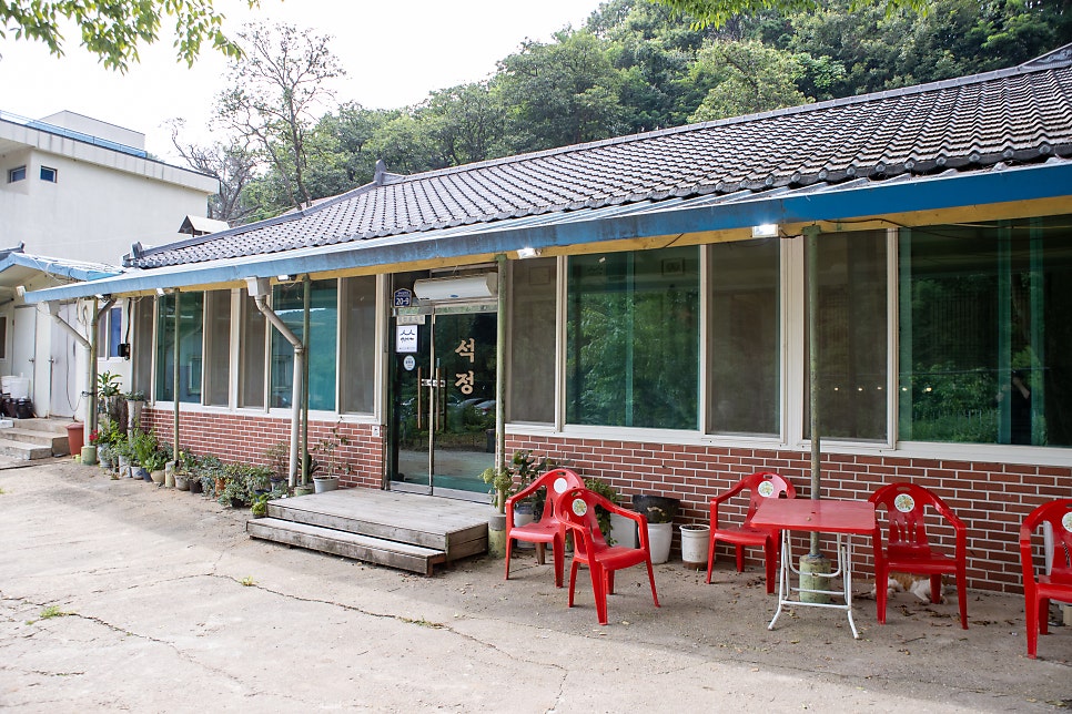 석정 사진 2
