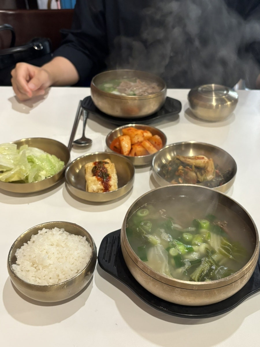 둘촌해장 사진 2