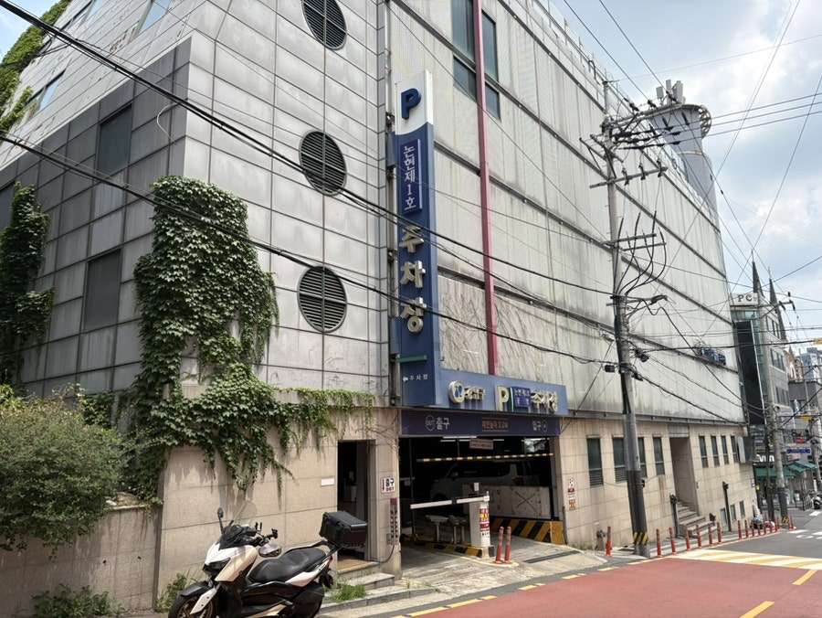 원강 사진 4