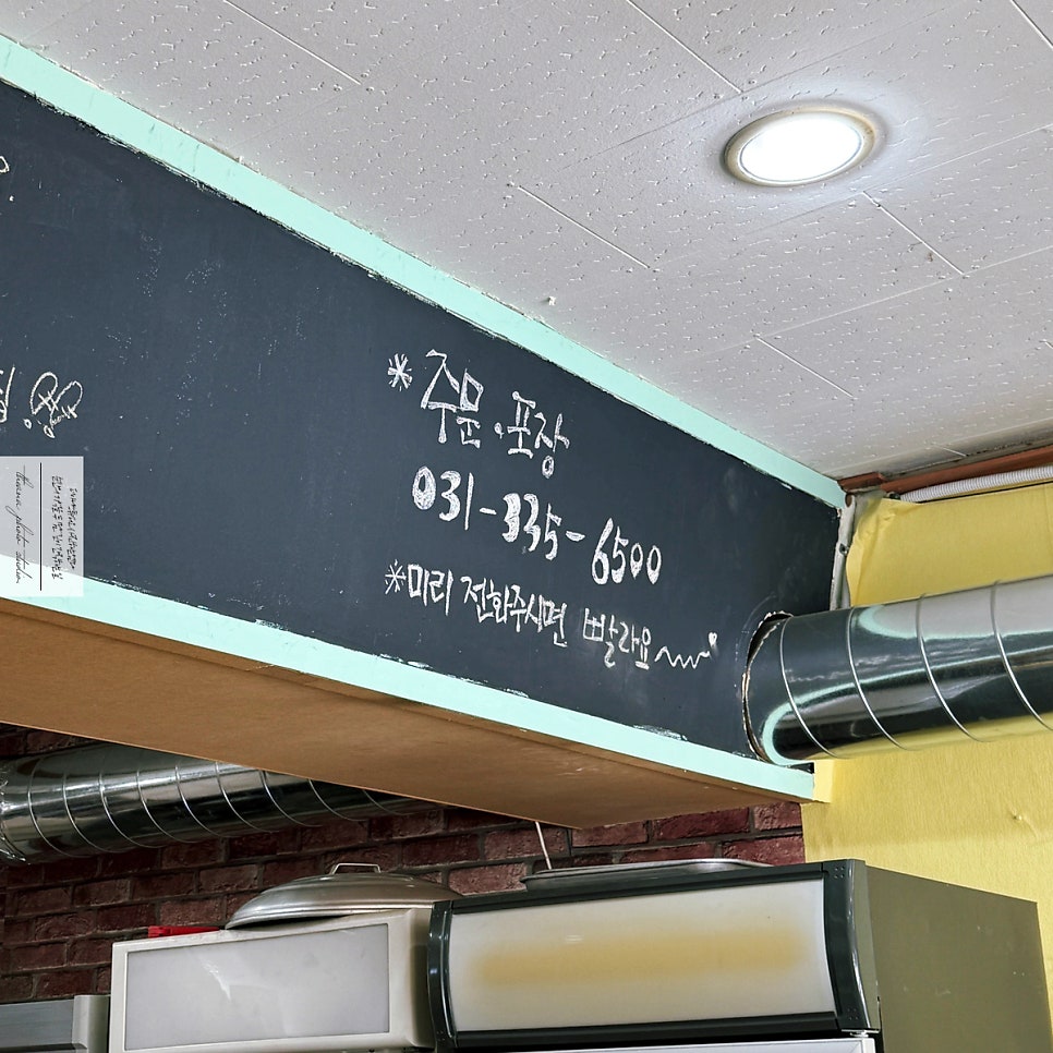 Sukisonmandu photo 4
