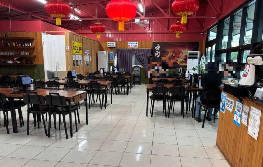 금산대반점 사진 5