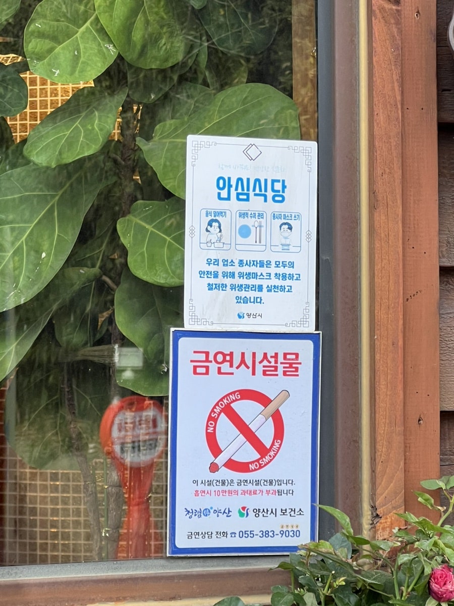 서가화덕 사진 4
