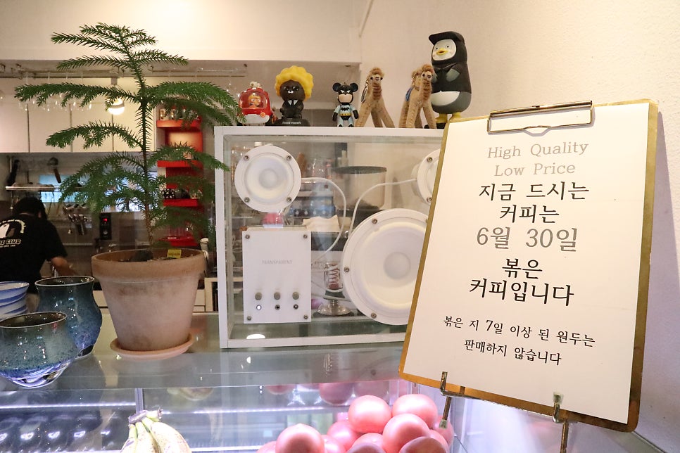 길에서만나다 사진 3