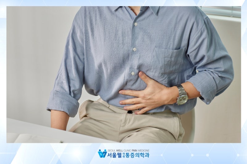 왼쪽 오른쪽 가슴 밑 통증 원인 늑간신경통이란? 심장병과 구별하는 핵심 기준