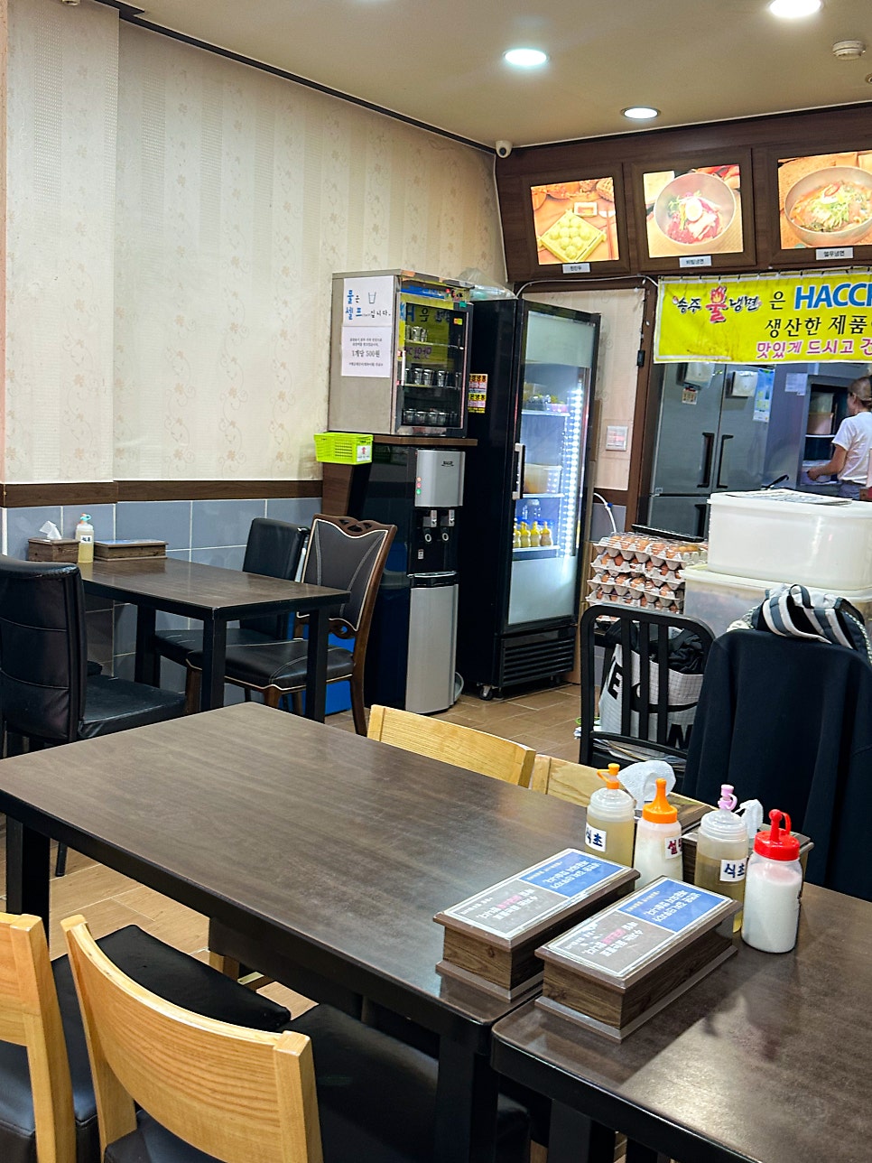 송주불냉면 독산본점 사진 5