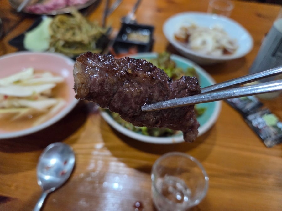 소담 사진 4