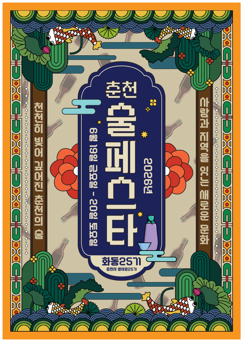 키친2571 사진 1