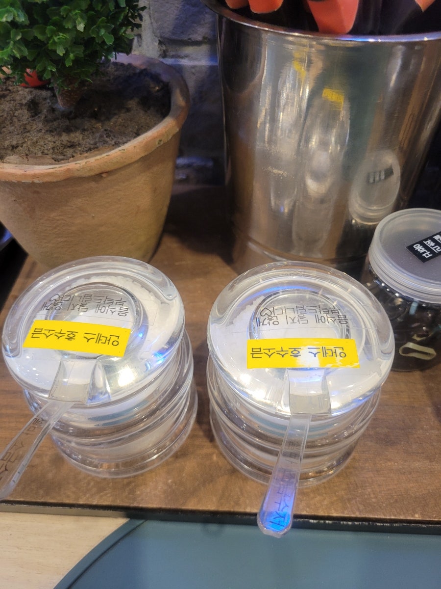 더진국 부산하단점 사진 2