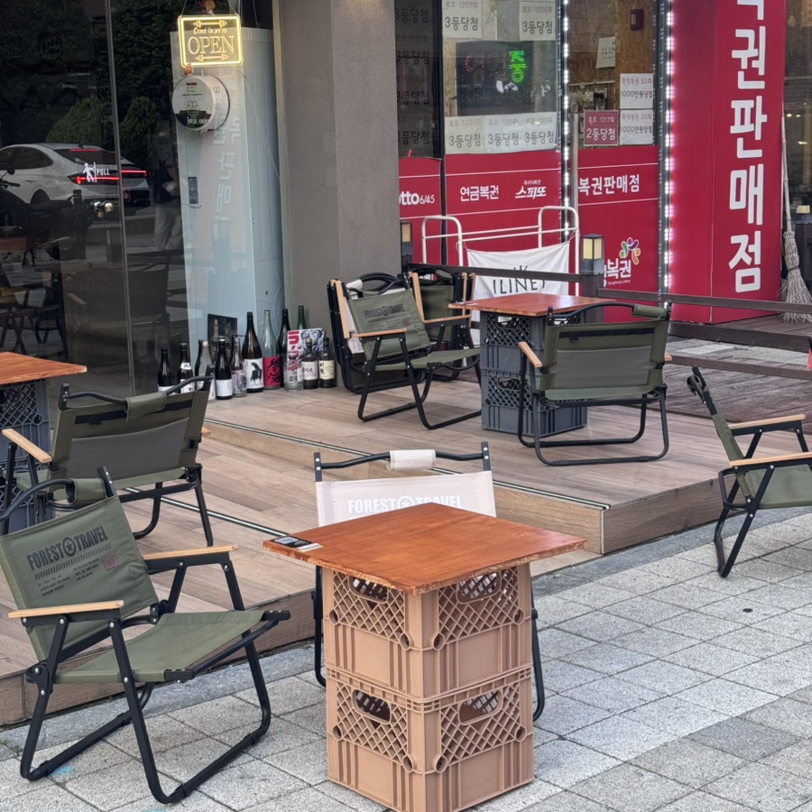 야키토리 사진 5
